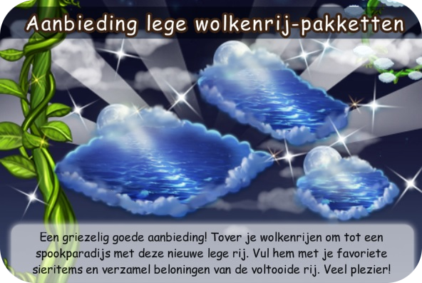 cr1.png