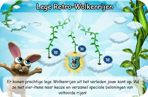 nieuws lege retro wolkenrijen.png