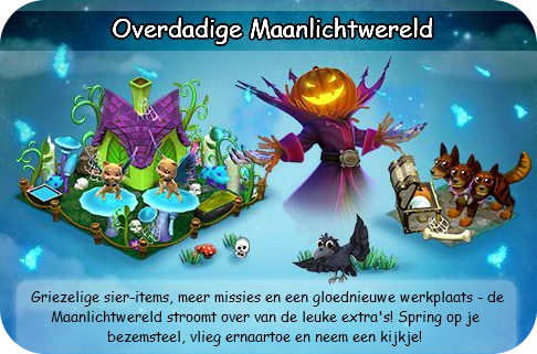 nieuws vm update.png