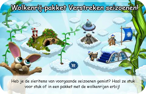 nieuws wolkenrijpakket verstreken seizoenen.png